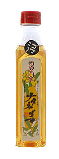 ナタネゴマ黒ラベル(赤キャップ)290g