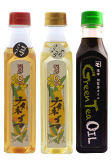 ナタネゴマ白ラベル+黒ラベル+グリーンティーオイル