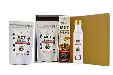 MCT食べるオイル（ボトルタイプ360g）1本＋スティックタイプ（5g×15袋）2袋セット